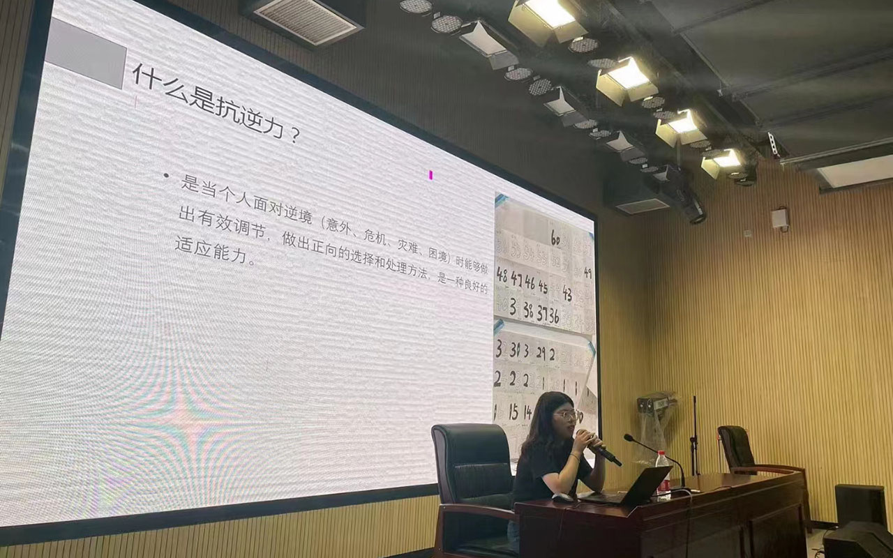 三河董玉娣中学